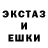 Первитин Methamphetamine xhant_Hi