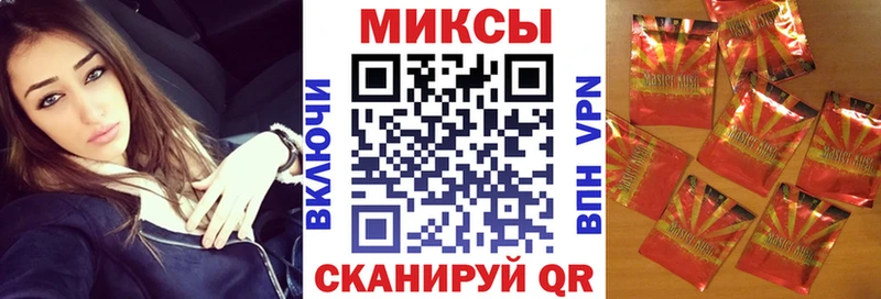 Бутират GHB  где продают наркотики  Юрюзань 
