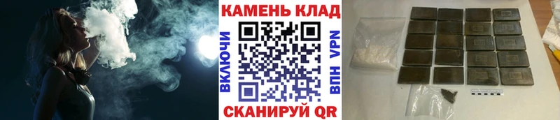 ГАШИШ Premium  Юрюзань 