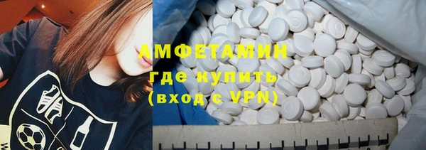 spice Новодвинск