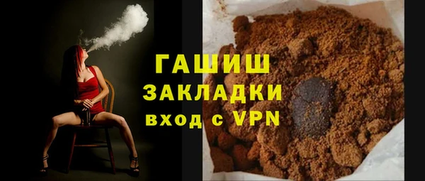 spice Новодвинск