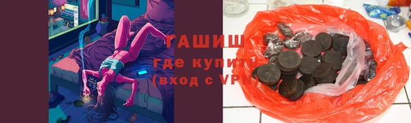а пвп мука Артём