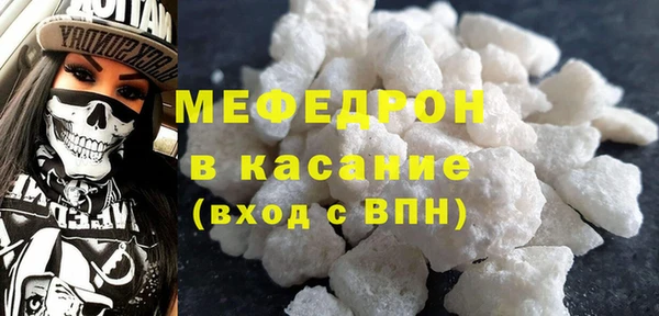 spice Новодвинск