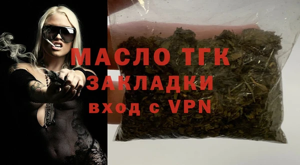 spice Новодвинск