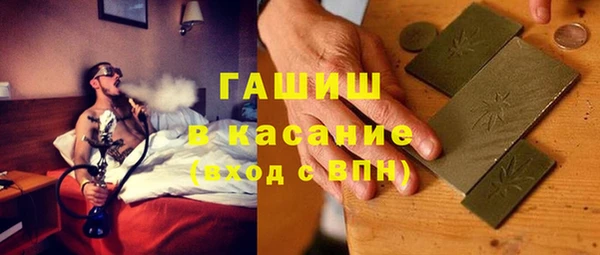 spice Новодвинск