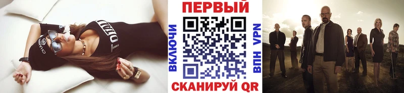 mega ссылка  Юрюзань  МЕТАМФЕТАМИН пудра 